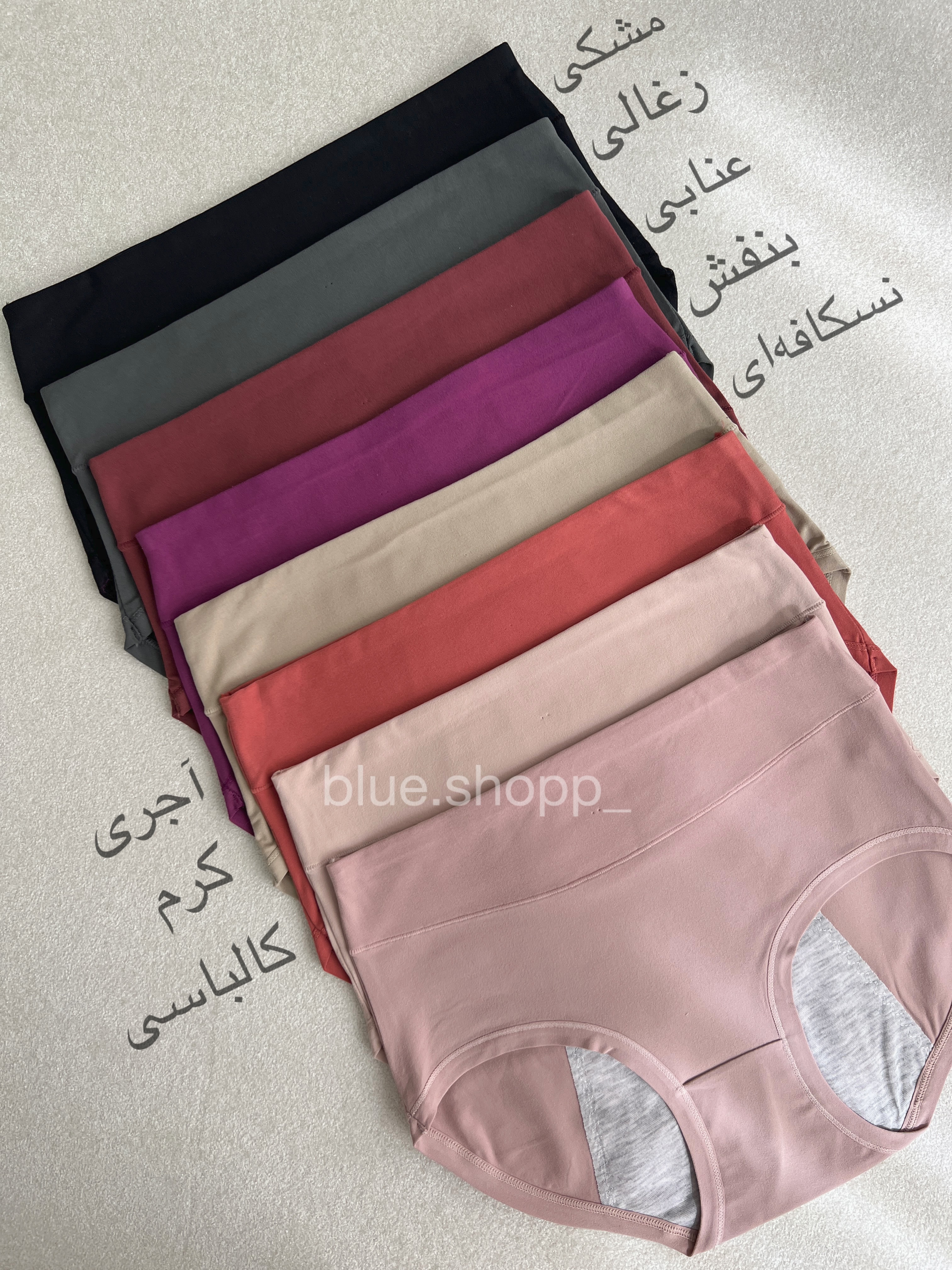 خرید شورتکس زنانه وارداتی