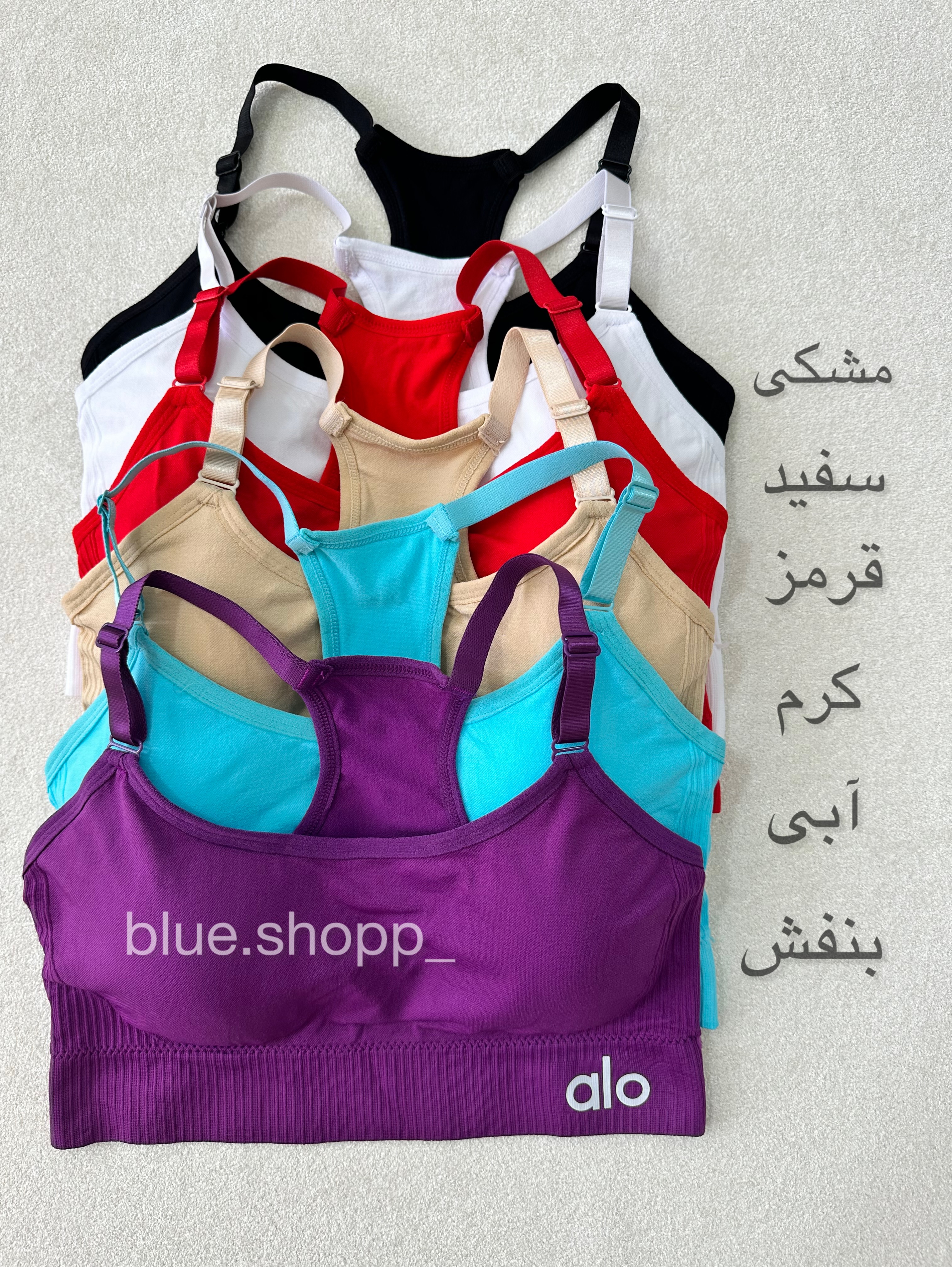 نیم تنه الو زنانه