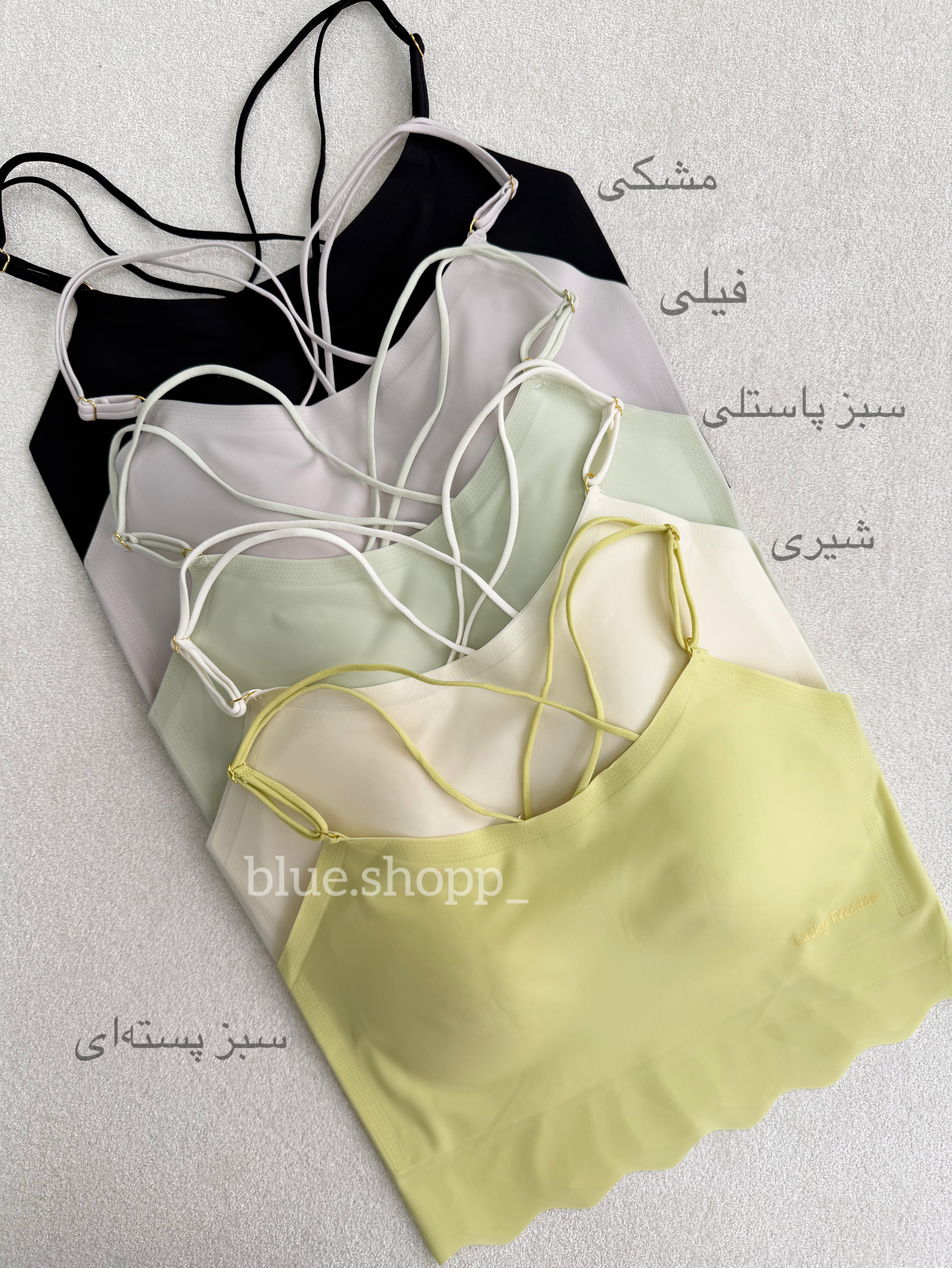 نیمتنه لیزری زنانه وارداتی بند دوتایی ضربدری | کاپ ثابت کد ۹۶۸
