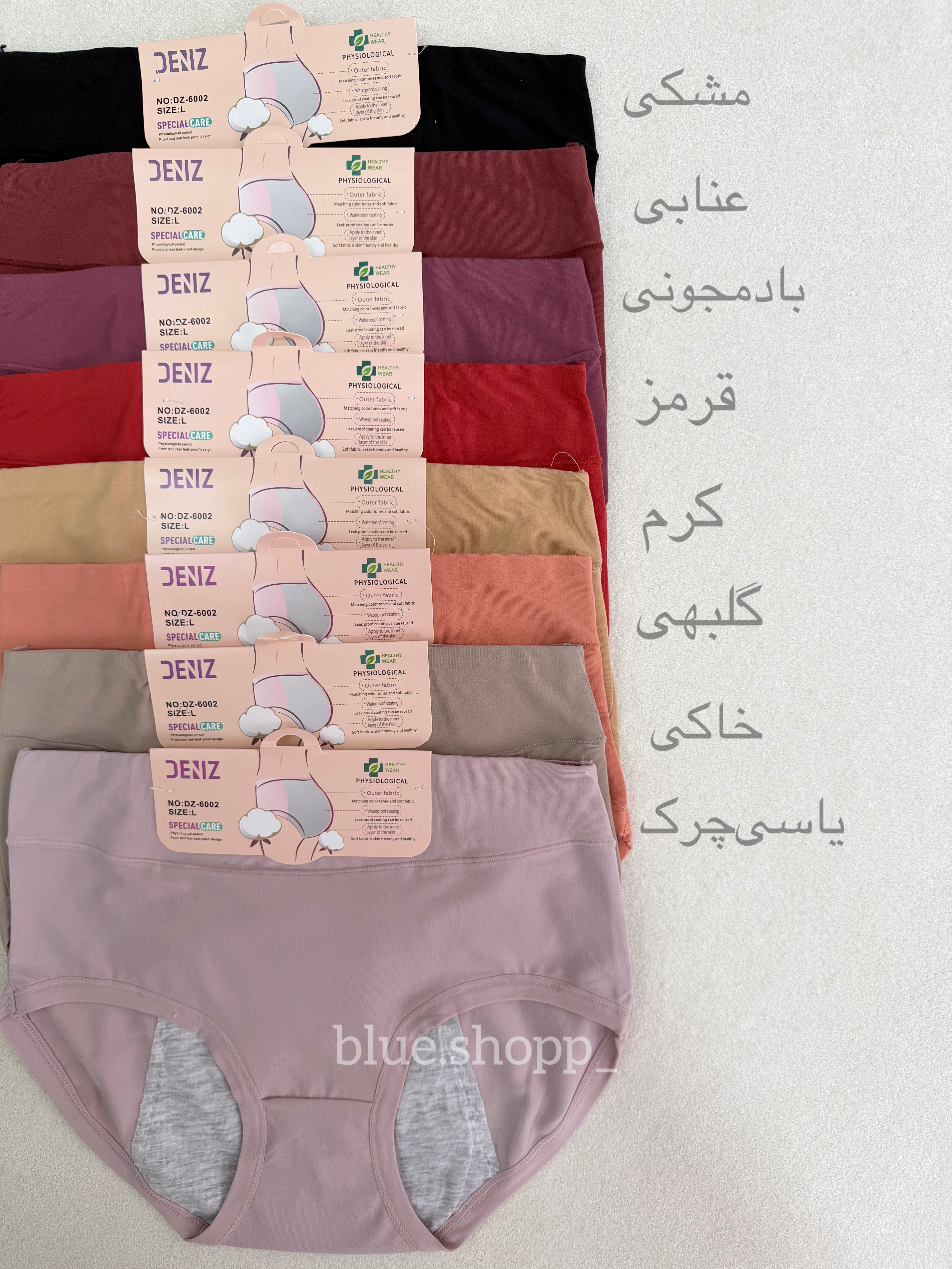 شورتکس زنانه و دخترانه نخ پنبه دنیز سایز XL| کمر گنی | فاق سهلایه | وارداتی|کد ۶۰۰۳