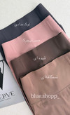 لگ فلامنت اقتصادی لیفتدار ومگنت دار زنانه وارداتی فری سایز کمر گنی دمپا لیزری کد۶۸۸